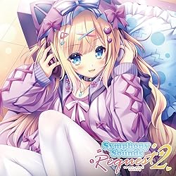 Amazon | Symphony Sounds Request | オムニバス | ゲーム