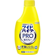 Amazon.co.jp: 【まとめ買い】ワイドハイター PRO 抗菌リキッド