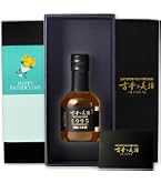Amazon.co.jp: 梅乃宿 日本酒 呑み比べセット 720ml 3本 純米 純米吟醸
