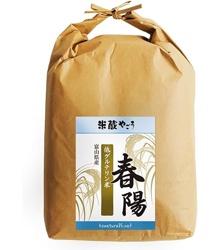 Amazon.co.jp: 木徳神糧 たんぱく質調整米 真粒米1/25 (国産米使用)1kg