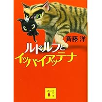 71luEQd4HyL._AC_UL210_SR210,