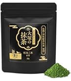 抹茶 丸久小山園 YUGEN 4缶40g + 2缶20g 抹茶 丸久小山園 YUGEN 4缶40g