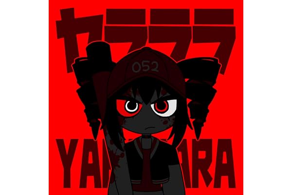 ヤラララ(YARARARA)