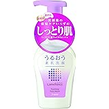 ラメランス 泡フェイスウォッシュ160mL(透明感のあるホワイトフローラルの香り) 角質層のラメラを濃密泡で包み込みしっとり泡洗顔