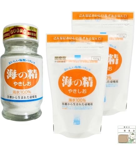 Amazon.co.jp: 海の精 国産塩 伊豆大島産 あらしお 500g × 2 : 食品
