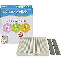 Amazon | PIAA(ピア) 車用 エアコンフィルター コンフォート 特殊静電