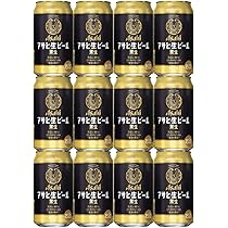 アサヒビール　MFW-5 Amazon.co.jp: アサヒ スーパードライ 生ビール（マルエフ