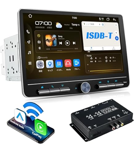 Amazon.co.jp: 1DIN ディスプレイオーディオ10インチ Android カーナビ