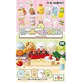 リーメント すみっコぐらし スーパーでおつかい BOX商品