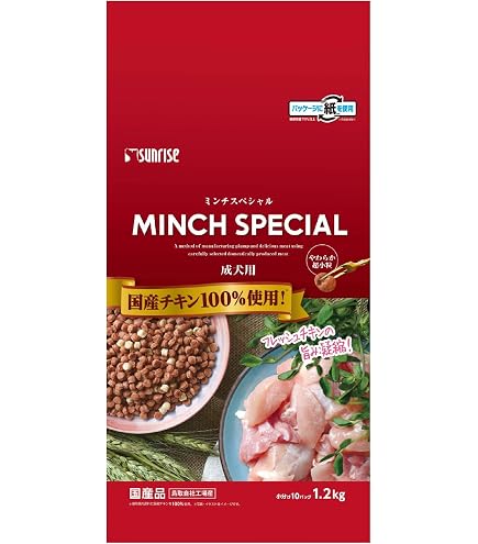 Amazon.co.jp: （まとめ買い）サンライズ ミンチスペシャル ダイエット