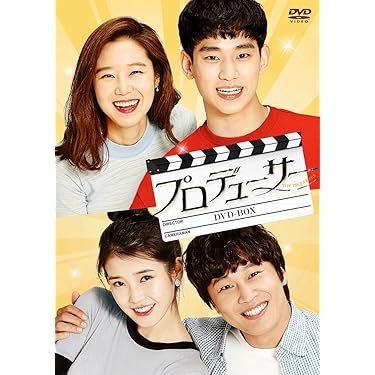 (未使用･未開封品)　がんばれ、ミスターキム! (完全版) DVD-BOX1 v1yptgt 紳士の品格 (完全版) DVD-BOX1&2 (初回版)＊韓国ドラマ - メルカリ