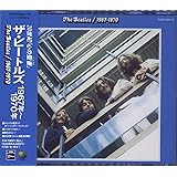 1967~1970
