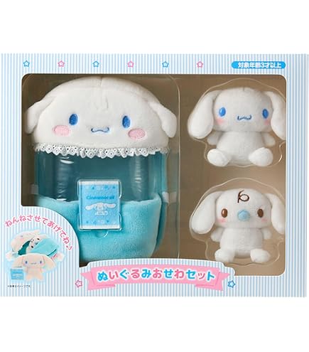 Amazon.co.jp: サンリオ(SANRIO) なかよくおしゃべりぬいぐるみ マイ