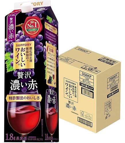 Amazon.co.jp: ワイン サントリー デリカメゾン 赤 1800ml 1.8L 2本