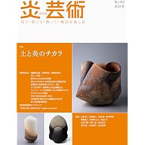 71lvwLtQbEL._AC_UL210_SR210,