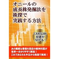 林則行　DVD公式化したシンプルな相場アプローチ　実践編 Amazon.co.jp: DVD 公式化したシンプルな相場アプローチ 【実践編
