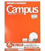 Amazon | コクヨ レポート用紙 キャンパス ドット入り罫線 B5 B罫 50枚