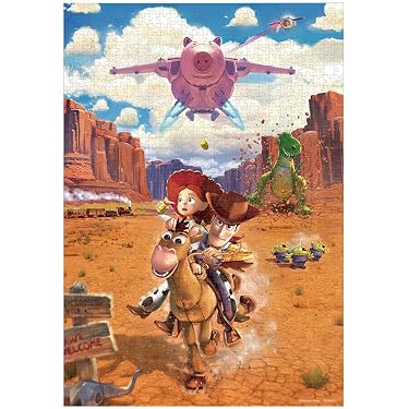 Amazon.co.jp 最新リリース: パズル の新着ランキングです。