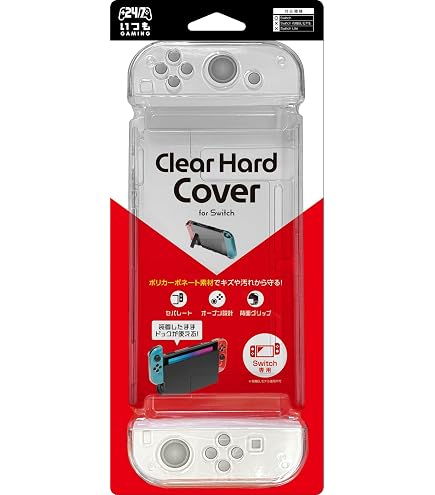 Amazon | 【2枚セット】日本旭硝子素材製 Nintendo Switch 1世代