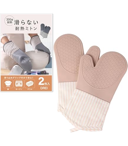 Amazon.co.jp: 新 ミナペルホネン forestwave ストウブ ミトン 鍋