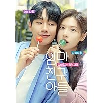 【まとめ売り全16作品】韓国ドラマBlu-ray 韓流ドラマ　セット Yahoo!オークション -「韓国 ドラマ ブルーレイ」の落札相場