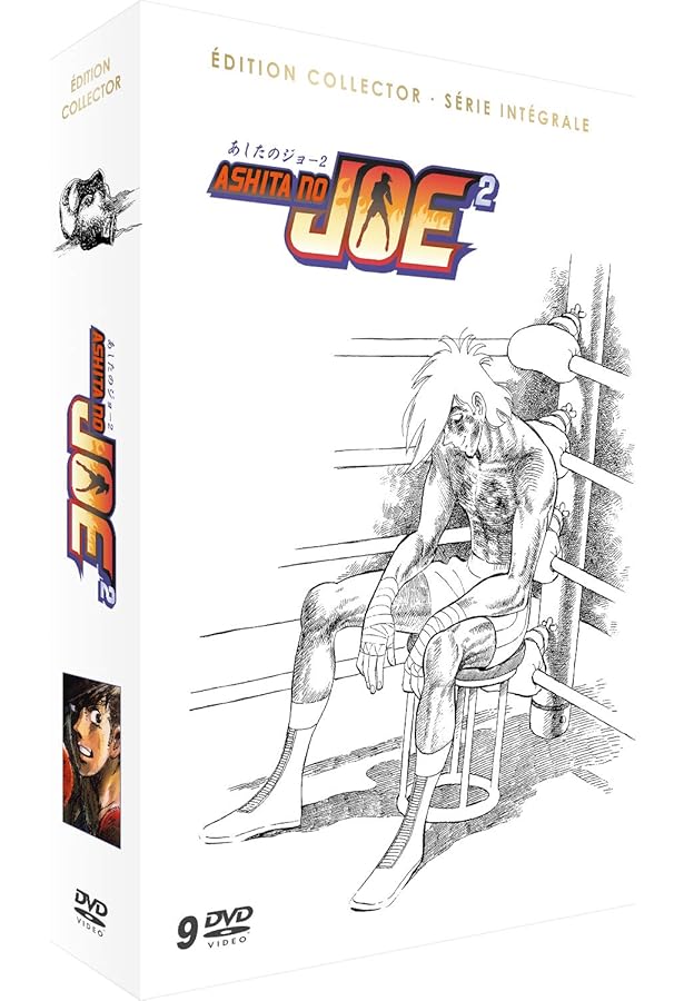 あしたのジョーCOMPLETE DVD BOOK vol.1 () |本 | 通販 | Amazon