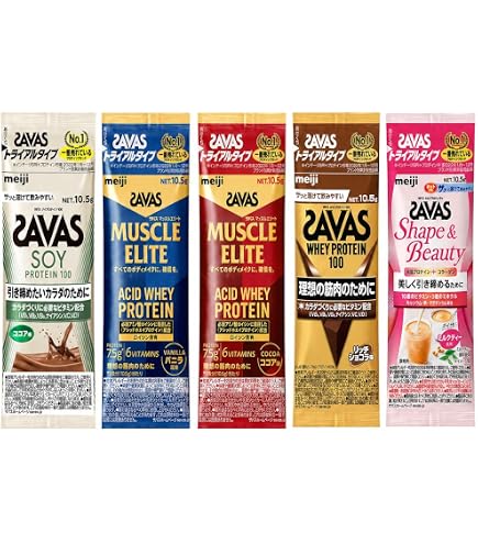 Amazon | SAVAS ザバス ホエイプロテイン 7袋 各1袋(ココア チョコ SOY