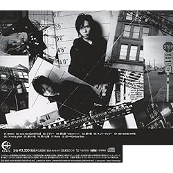 Amazon.co.jp: 20+∞Century Boys(DVD付) Single, CD+DVD, Limited