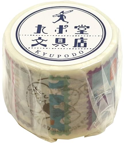 Amazon | 九ポ堂文具店 マスキングテープ【飛行機械】 9T-03