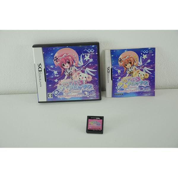 Amazon.co.jp: ななついろ☆ドロップス Pure!!(初回限定版:すもも1/8