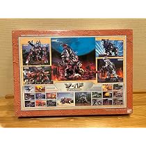Amazon | ゾイド ZOIDS ジグソーパズル レトロ 500ピース QO 