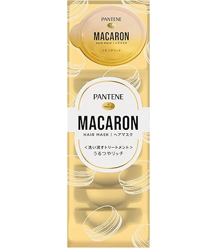 Amazon.co.jp: パンテーン マカロン 洗い流すトリートメント