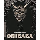 Onibaba (The Criterion Collection) [Blu-ray]