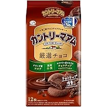 かんとりーまうむ101☆ 2024年10月29日（火）より、セブンイレブンが「不二家