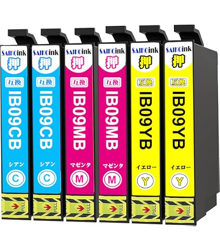 Amazon.co.jp: エプソン用IB09 IB09CB互換 インクカートリッジ 大容量