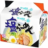 サッポロ一番　袋めん　塩らーめん 5個パックｘ３袋セット（計15食）