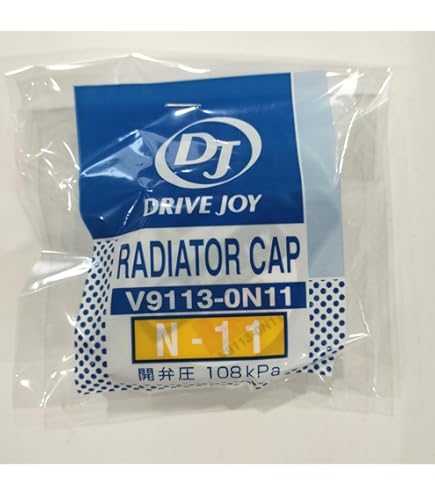 Amazon | TOYOTA (トヨタ) 純正部品 リザーブタンク キャップSUB-ASSY
