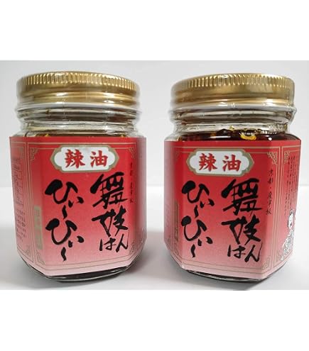 Amazon.co.jp: 舞妓はんひぃ～ひぃ～ 京らー油ふりかけ (2コ) : 食品