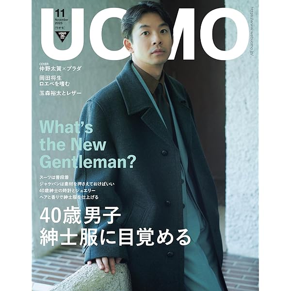 Amazon.co.jp: ぴんとこな Blu-ray BOX : 玉森裕太, 中山優馬