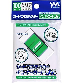 遊戯王 サンダー・ボルト Amazon.co.jp: 遊戯王 サンダー・ボルト LB-52 スーパー : ホビー