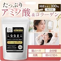 Amazon.co.jp: 【商品入れ替えのため特価！】フジラクトプラス 1000ml