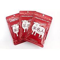 Amazon | やみつきスパイス YAMITSUKI SPICE [50g]Arizona Lab