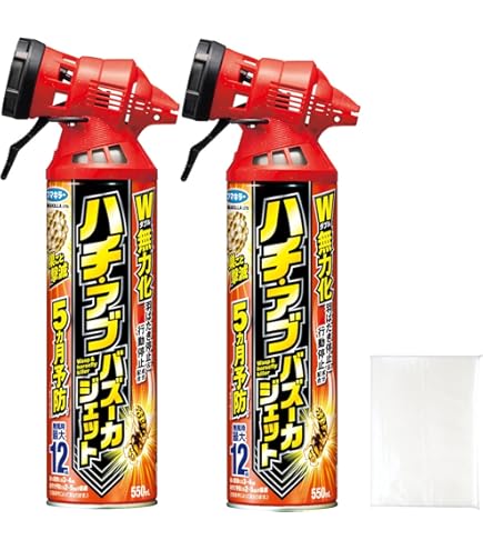 スズメバチ ハチ アブ バズーカジェット　12本セット　ハチ用殺虫剤　ハチ駆除剤 スズメバチ ハチ アブ バズーカジェット 12本セット ハチ用殺虫
