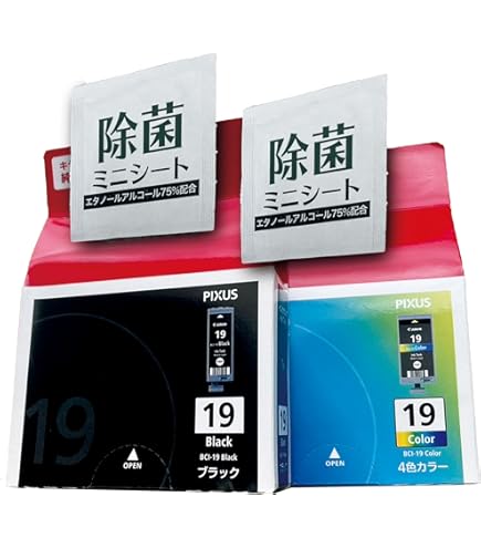Amazon.co.jp: キヤノン Canon 純正 インクカートリッジ BCI-19BK