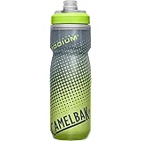 キャメルバック(CAMELBAK) 自転車用ボトル ポディウムチル 620ML V5 イエロードット 1874703062