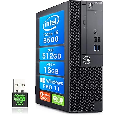 Amazon.co.jp 売れ筋ランキング: タワーPC の中で最も人気のある商品です