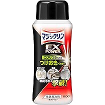 KK様限定　　MÖDERE ランドリーパウダー 1.7kgかける✖️4 KK様限定 MÖDERE ランドリーパウダー 1.7kgかける✖️4