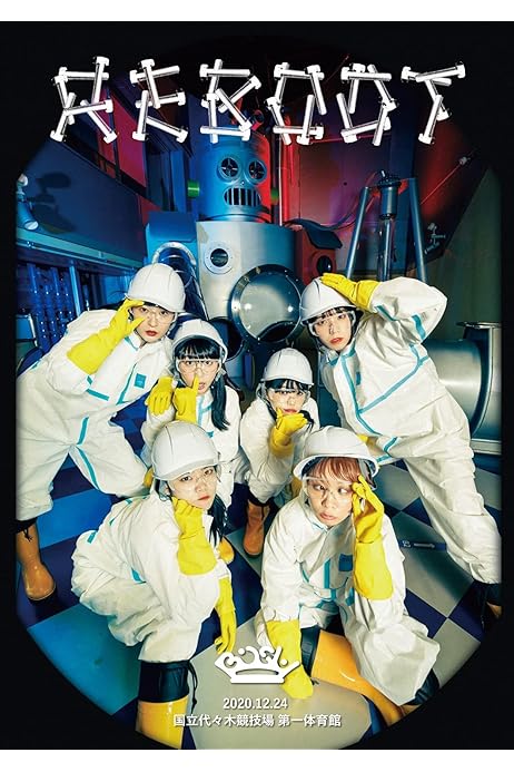 Amazon.co.jp: アユニ ペドロ bish BiSH チェキ スクール水着 