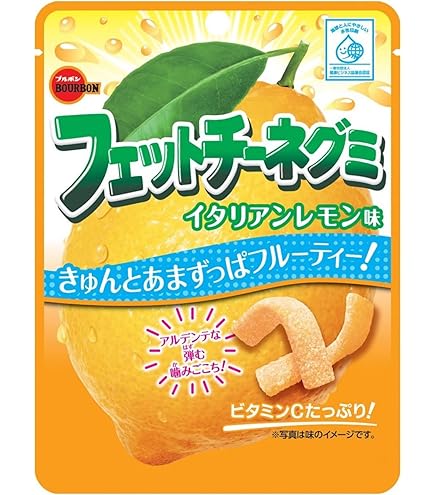 Amazon | ブルボン フェットチーネグミイタリアングレープ味 50g×10袋