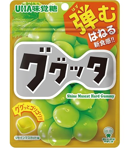 Amazon.co.jp: ノーベル カチカチちびカメカメサワーズフルーツ